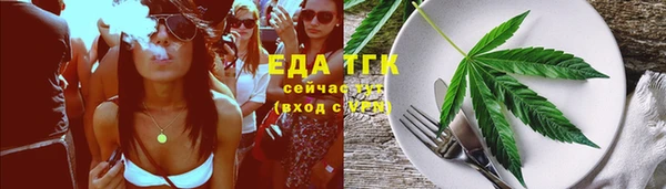 экстази Белоозёрский