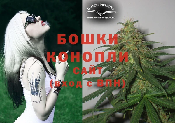 экстази Белоозёрский