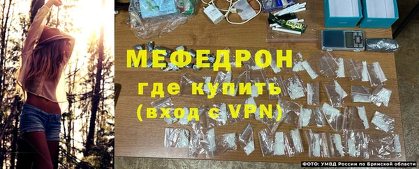 экстази Белоозёрский