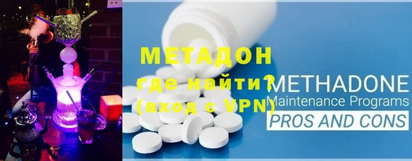 стаф Беломорск