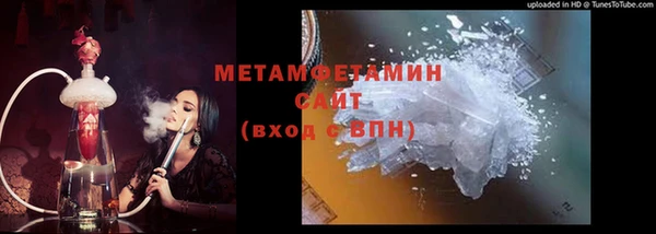 экстази Белоозёрский