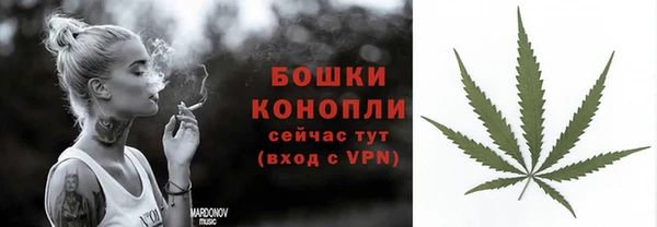 экстази Белоозёрский