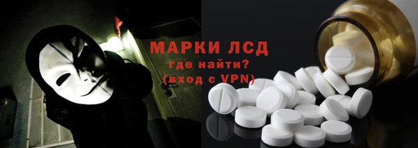 каннабис Белокуриха