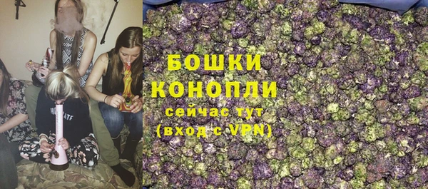 экстази Белоозёрский