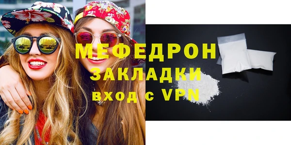 экстази Белоозёрский