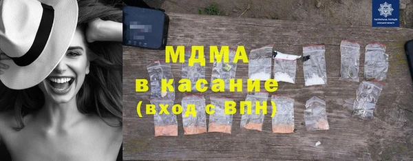 каннабис Белокуриха