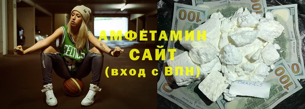 каннабис Белокуриха